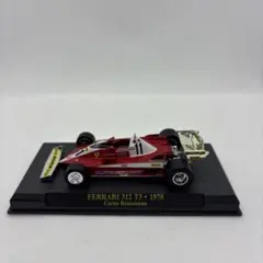 【IXO】Ferrari 312 T3 Carlos Reutemann1/43のサムネイル