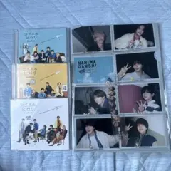 【週末セール】なにわ男子 コイスルヒカリ CD+Blu-ray 3枚セット