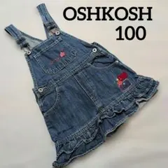 Item thumbnail for item afbe484a-c628-41f0-bf72-f13f6e6d758c