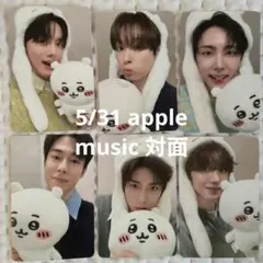 ATEEZ モンキー トレカ コンプ 16枚セット - メルカリ