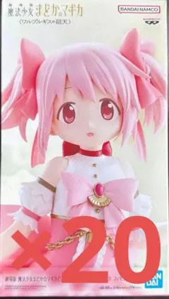 劇場版 魔法少女まどか☆マギカ〈ワルプルギスの廻天〉 鹿目まどか フィギュア