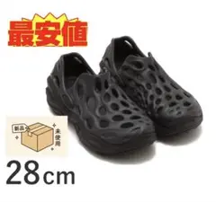 MERRELL ハイドロモックサンダル 28センチ 美品 ブラック MERRELL MERRELL（メレル） ハイドロモック AT ケージ SE