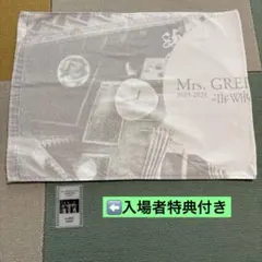 【特典付き】The White Lounge Mrs. GREEN APPLE