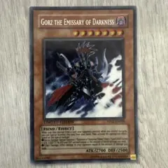 Item thumbnail for item 4f51e2a1-b849-4145-9f79-c5dab15276ff