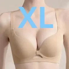 ノンワイヤーブラ　脇高　育乳ブラ　シームレス　ベージュ　XLサイズ　盛りブラ