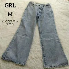 GRL　グレイル　ダメージ加工　ハイウエストワイドレッグデニム　ライトブルー　М