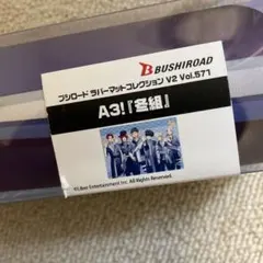 Item thumbnail for item 112f6b4c-5afa-43b6-9105-6fa6cd9692b3