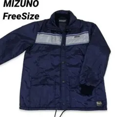ヴィンテージ　MIZUNOミズノSUPERSTAR ネイビー ナイロンジャケット