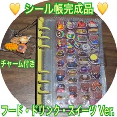 レキシー 10thノートブック・ラブドレザーステッカー 非売品シール