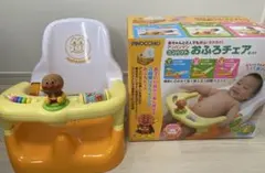 Item thumbnail for item bfcf4bc3-93ec-4344-a3fc-deaa3e301b73