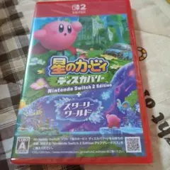 Switch2 星のカービィ ディスカバリー Nintendo Switch …