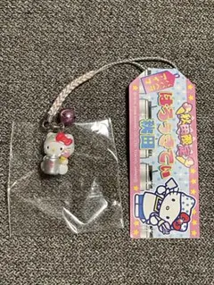 ハローキティ ご当地 秋田限定 ババヘラアイス 根付 ストラップ レア
