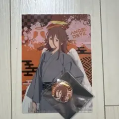 チェンソーマン　秋祭り　天使の悪魔　クリアファイル　缶バッジ