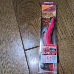 HAYASHI ハヤシ　餌木猿スーパーシャロー 3.5号　赤テープ　梅重　新品