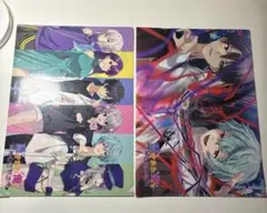 俺クロ クリアファイル2枚セット