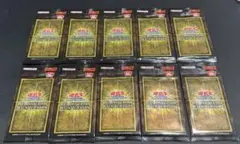 引退品 遊戯王 エターニティコード 開封済みまとめ売りデッキ構築用