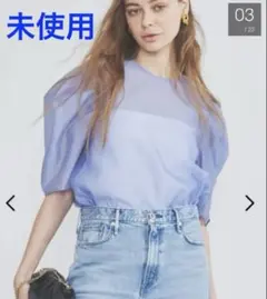 Item thumbnail for item 933c6ec7-4bb6-465c-aca8-3eede4d3f5a4