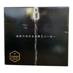 【未使用品】 Dr.CATION ドクター・カチオン　水素水メーカー Amazon | 美容と健康は自分で守る！家庭用水素水メーカー☆Dr