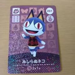 のこっち様 リクエスト 9点 まとめ商品