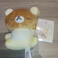 リラックマ うさうさベビー すやすやマスコットキーチェーン【リラックマ】