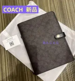 コーチ ノートブック　coach 手帳カバー　コーチ　ブックカバー　シグネチャー
