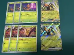 シ*ラ様 ポケモンカード スピアーex