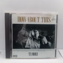 Item thumbnail for item 97c4c79e-c101-440a-879b-f9959539fe89