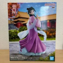 薬屋のひとりごと 猫猫 まおまお 園遊会 フィギュア