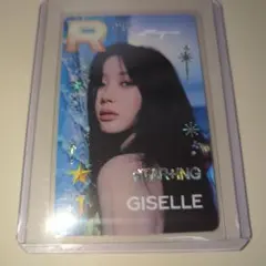 GISELLE SUPERSTAR SMTOWN