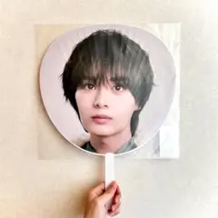 大西流星 BON BON VOYAGE ジャンボうちわ