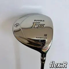 美品　RYOMA リョーマ シルバー F5 ウッド 5w 18° FW メンズのサムネイル