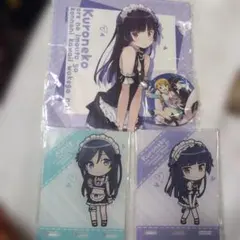 2026年最新】俺妹 黒猫 缶バッジの人気アイテム - メルカリ