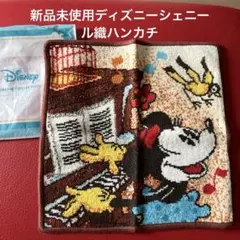 シェニール織 キャラクターグッズ