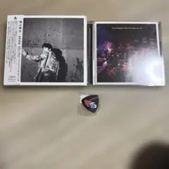 Item thumbnail for item 93509e84-7059-4cd0-9a43-e9106d091d3b