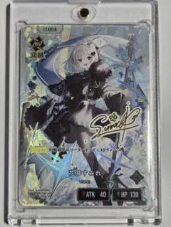 GEMIX 10 BLACK アズールレーン ダイドー SP GEMIX 10 BLACK アズールレーン ダイドー SP - メルカリ