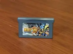 Item thumbnail for item d081dc6c-7f64-4f04-945d-4f7a57b39471