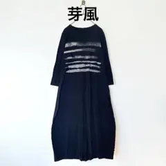 2025年最新】センソユニコ芽風の人気アイテム - メルカリ