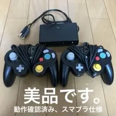 スマブラ　ゲームキューブコントローラー 2個と接続タップ　まとめ売り　バラ売り可