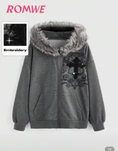 ROMWE 刺繍付きファー付きパーカー グレー