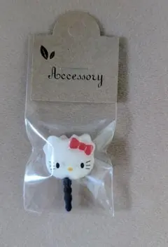 キティちゃん ストラップ 非売品 50周年記念 ピンク - メルカリ