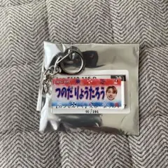 横浜F・マリノス　アクリルキーホルダー　角田