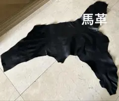 馬革 レザークラフト