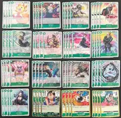 date様 リクエスト 2点 まとめ商品