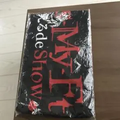 新品未使用キスマイKis-My-Ft2に逢えるde showタオル未開封ツアー