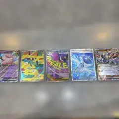 ポケモンカード　メガドリーム　メガゲンガーex MA 他　数枚