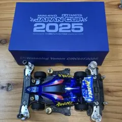 2025年最新】ミニ四駆 完成 アバンテの人気アイテム - メルカリ