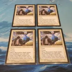 MTG ヤヴィマヤの古老/Yavimaya Elder 英語 4枚 - メルカリ