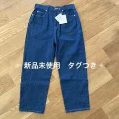 ✳︎新品タグつき✳︎ yuni テーパードデニム　M
