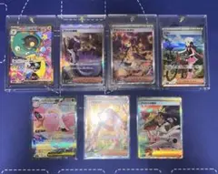 ポケモンカード　SARまとめ売り　ナンジャモ　マツバ　ゲンガー　アセロラ　ヒカリ