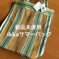 ikka 手提げカバン　ストライプスカシトートのサムネイル